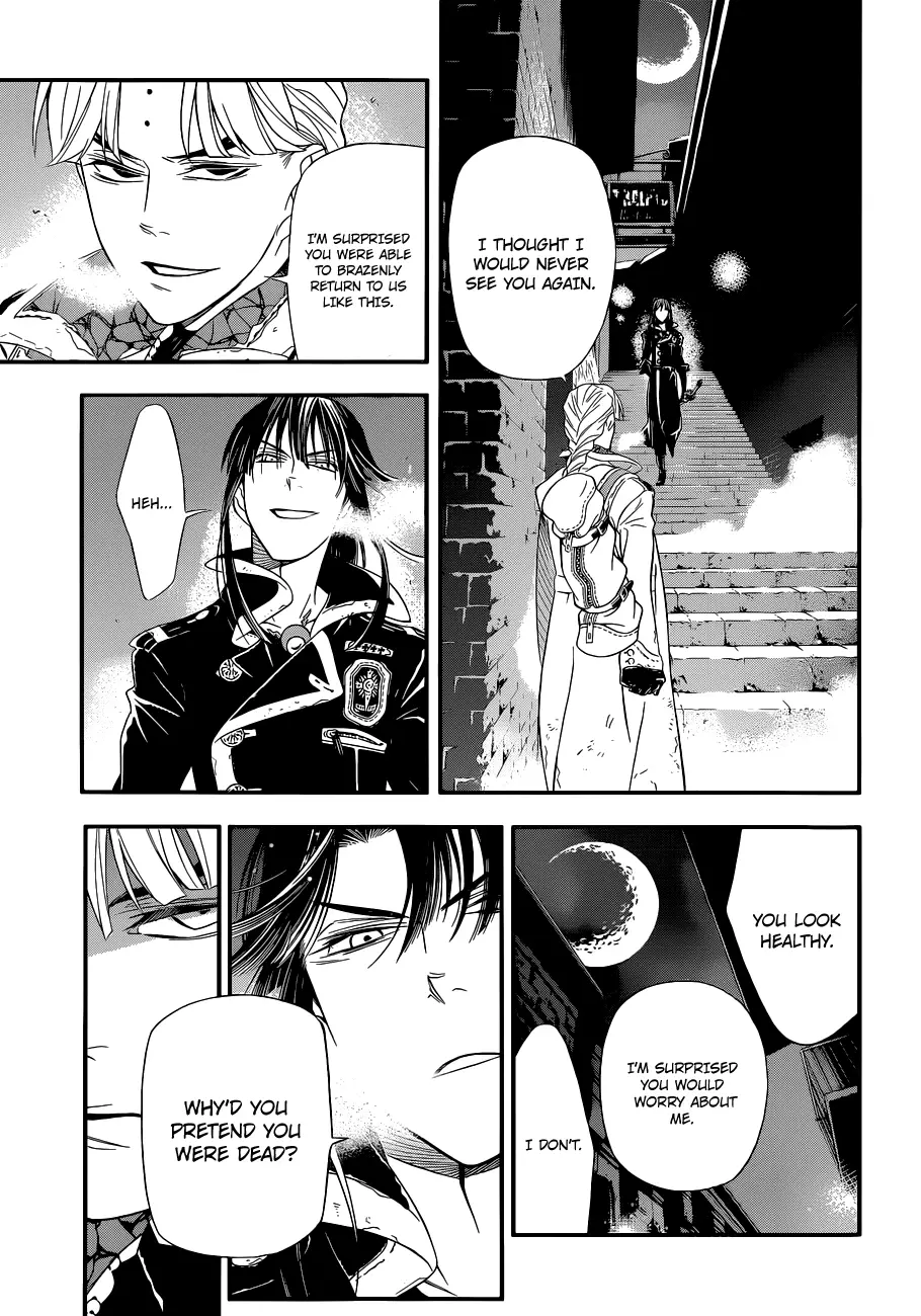 Read D.Gray-man Manga Online