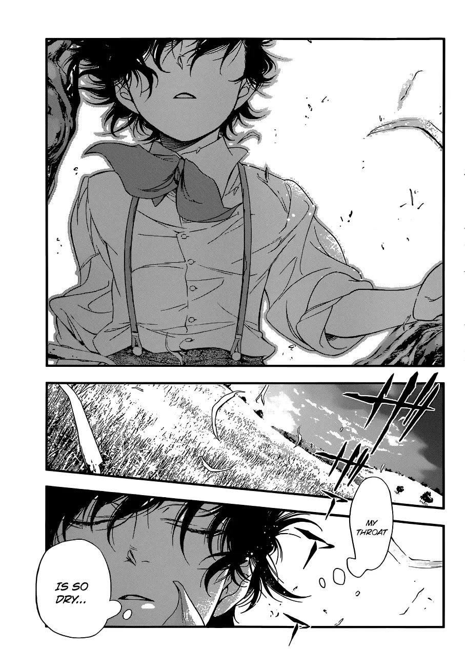 Read D.Gray-man Manga Online