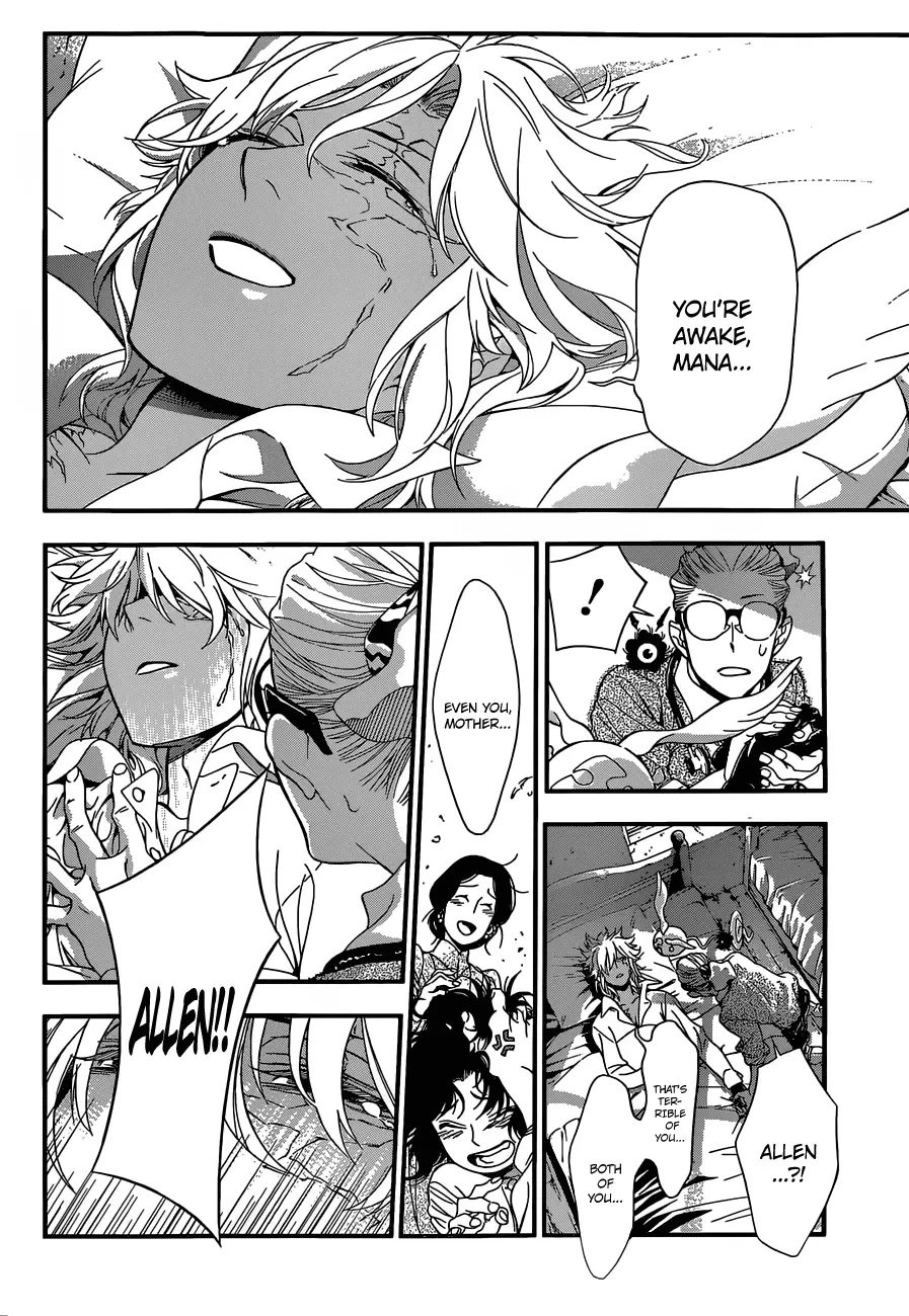 Read D.Gray-man Manga Online