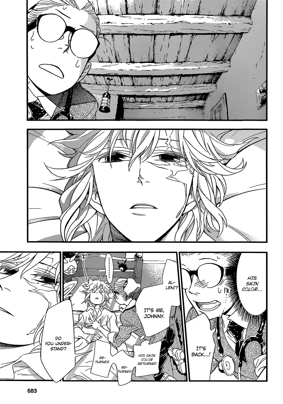 Read D.Gray-man Manga Online