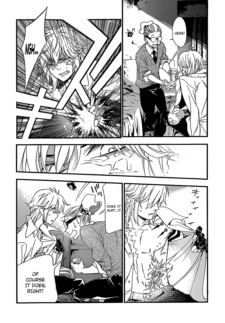 Read D.Gray-man Manga Online