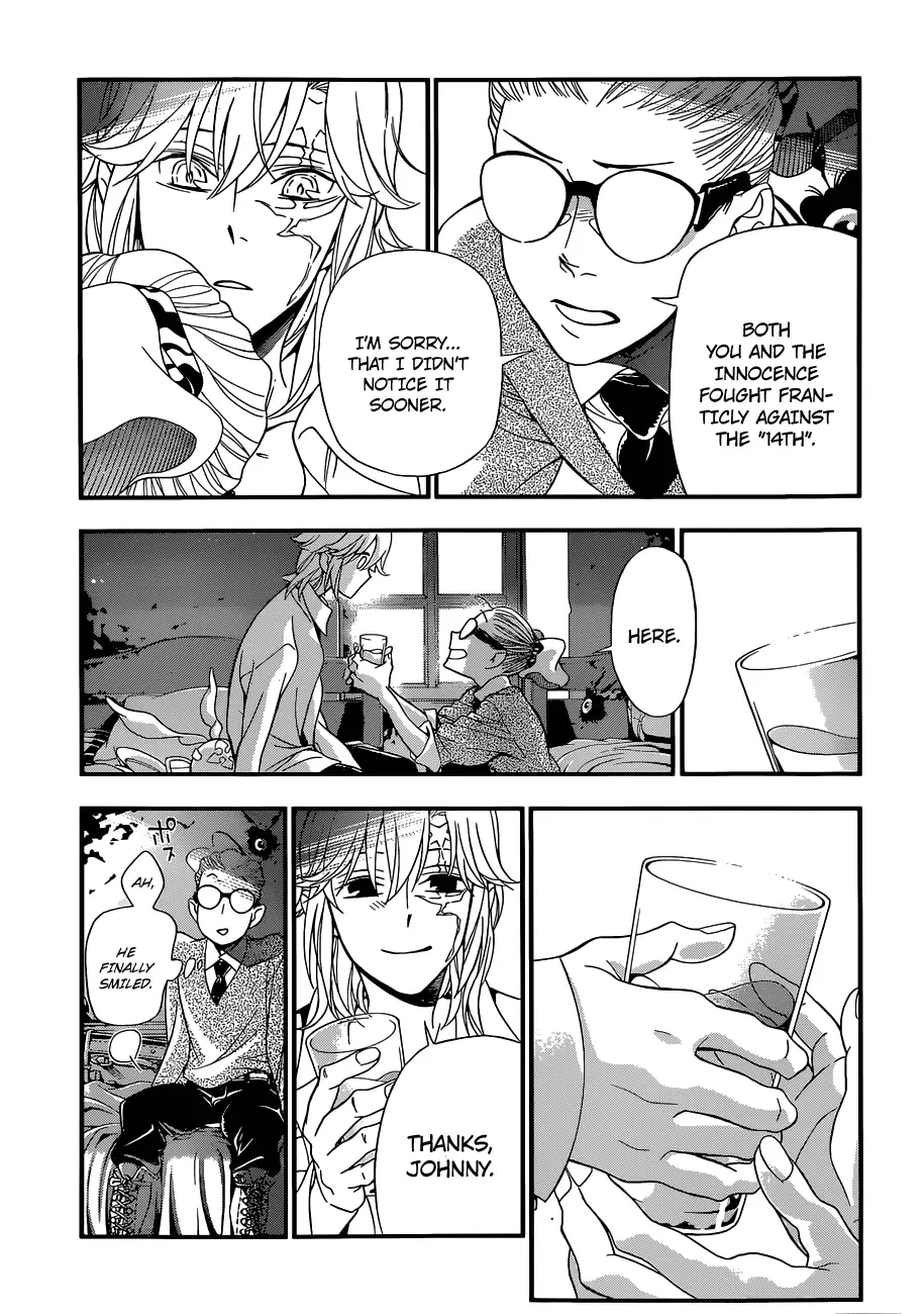 Read D.Gray-man Manga Online