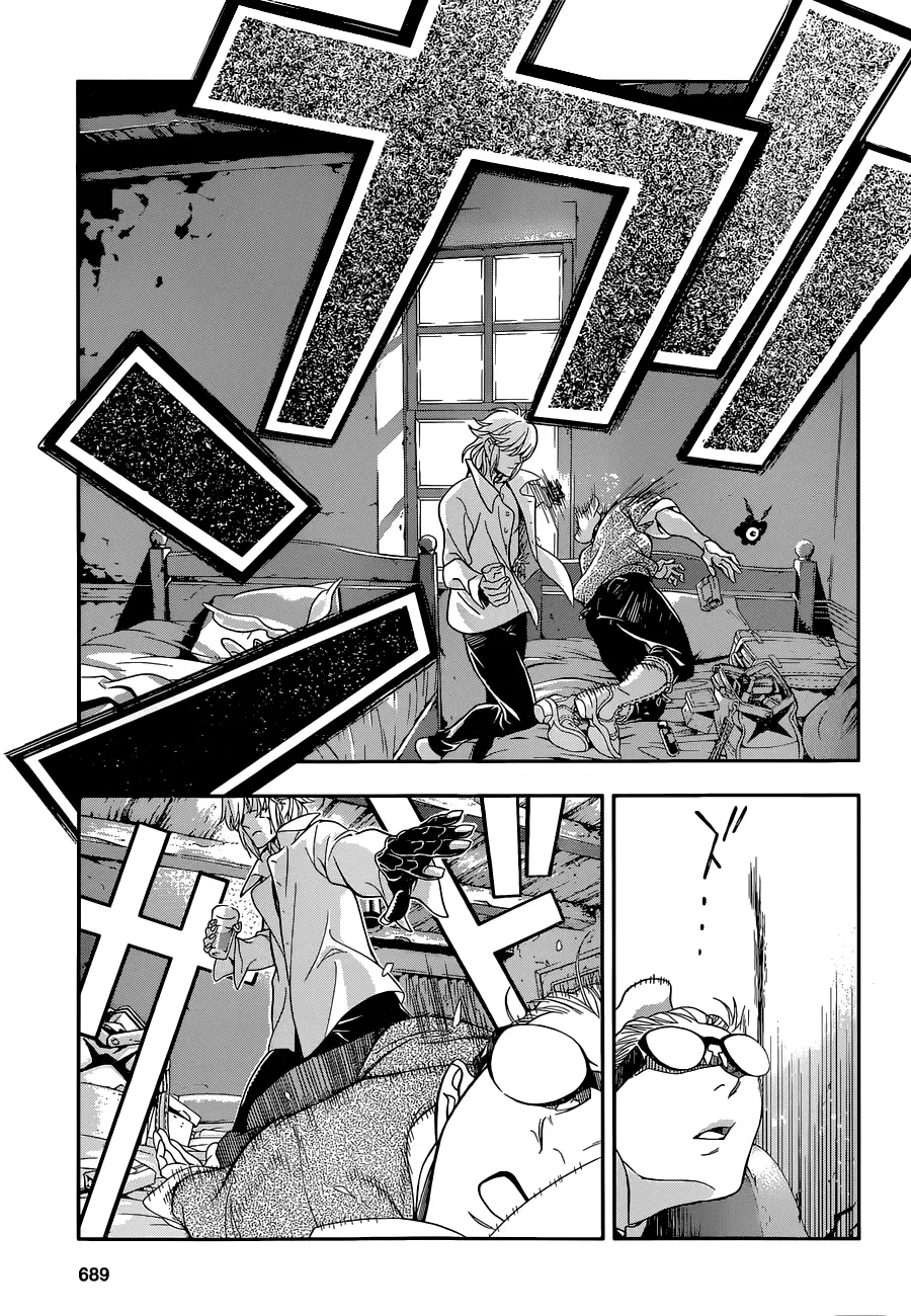 Read D.Gray-man Manga Online