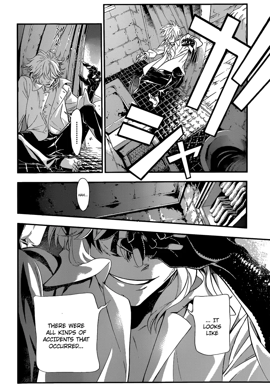 Read D.Gray-man Manga Online