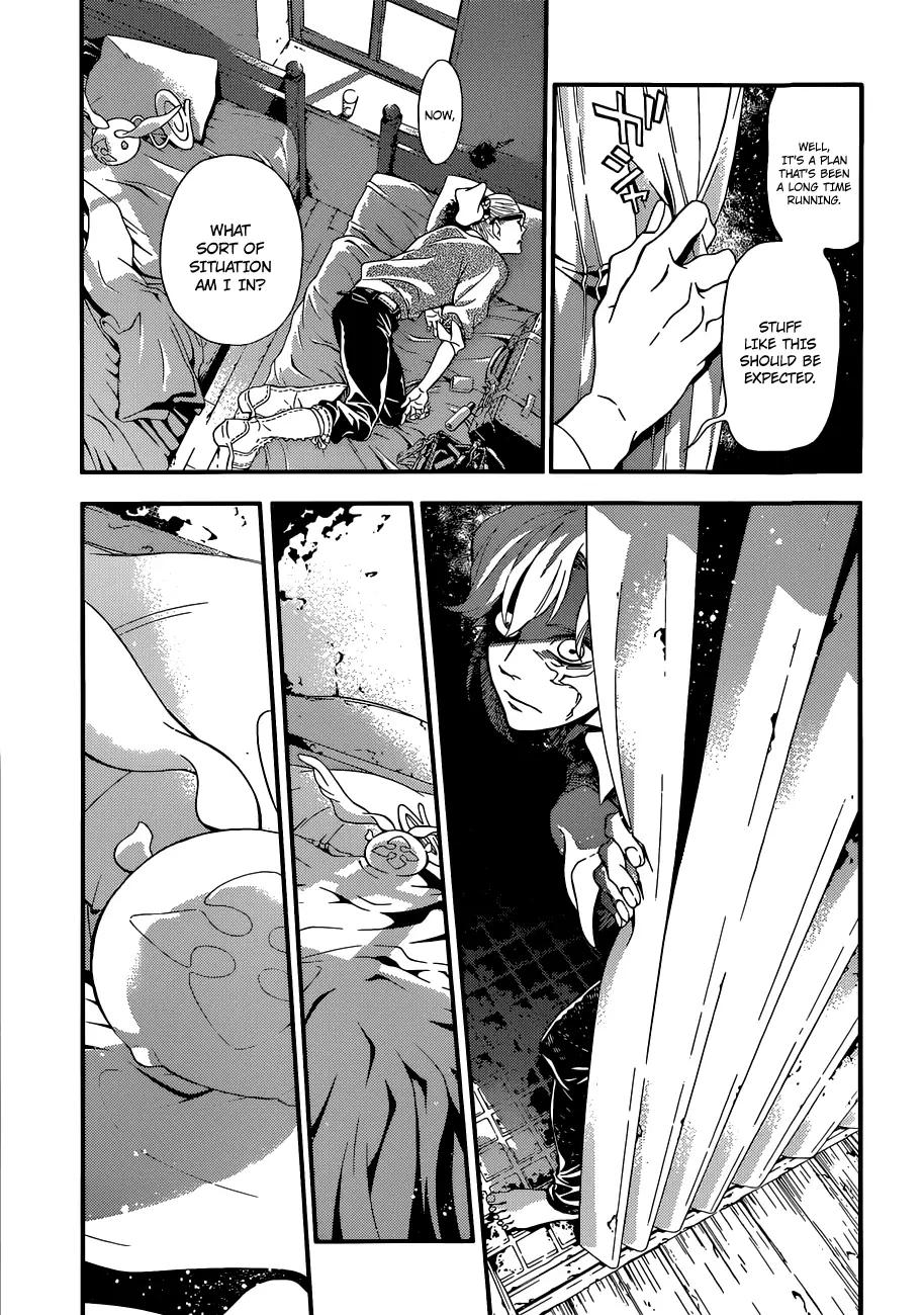 Read D.Gray-man Manga Online