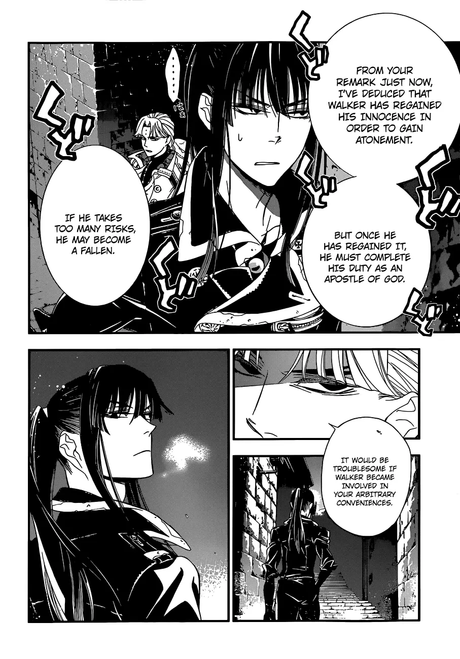Read D.Gray-man Manga Online