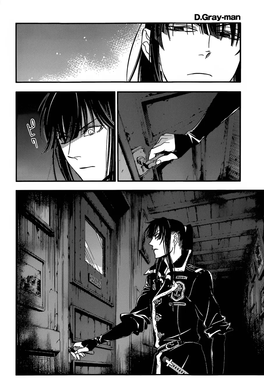 Read D.Gray-man Manga Online