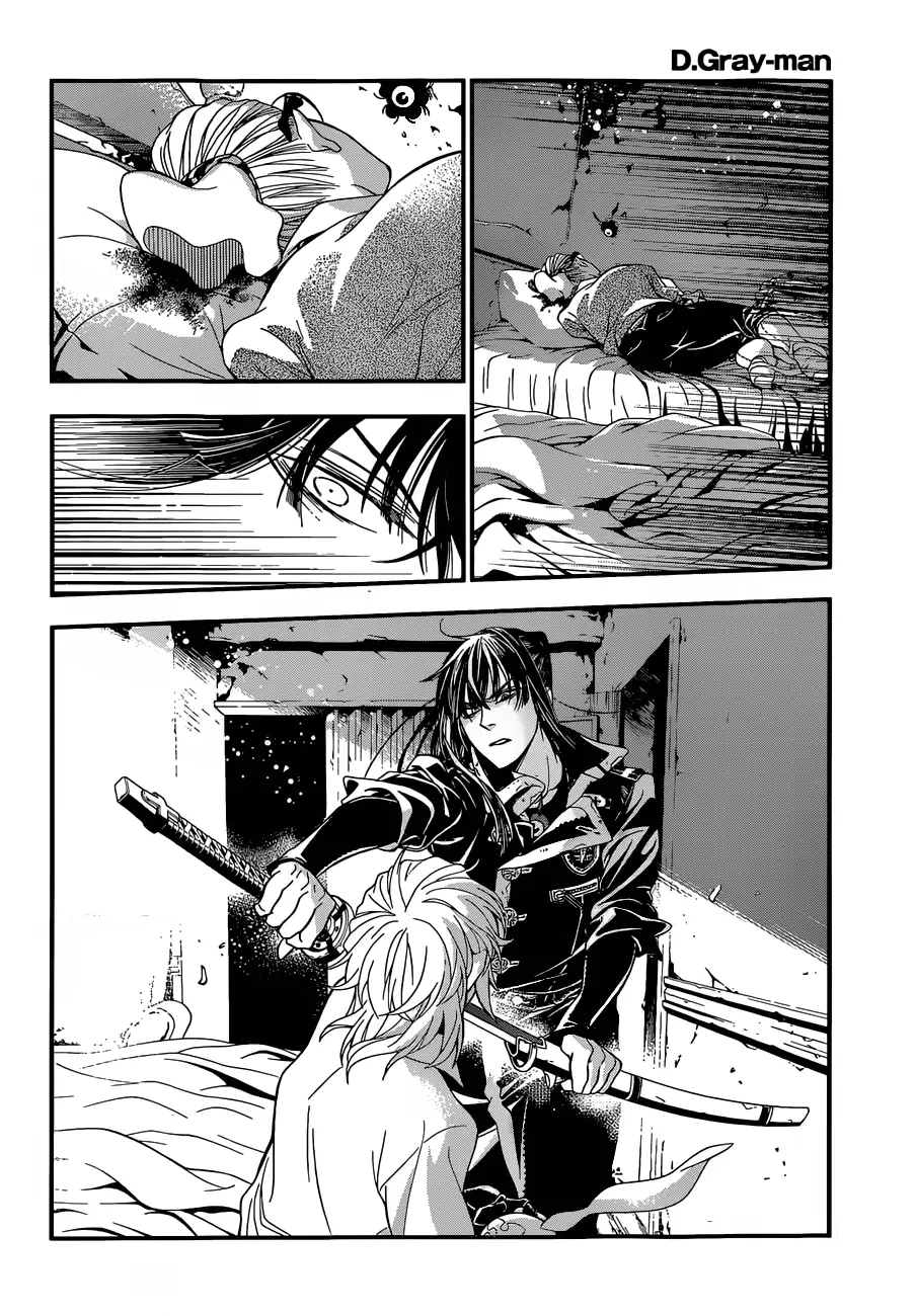 Read D.Gray-man Manga Online