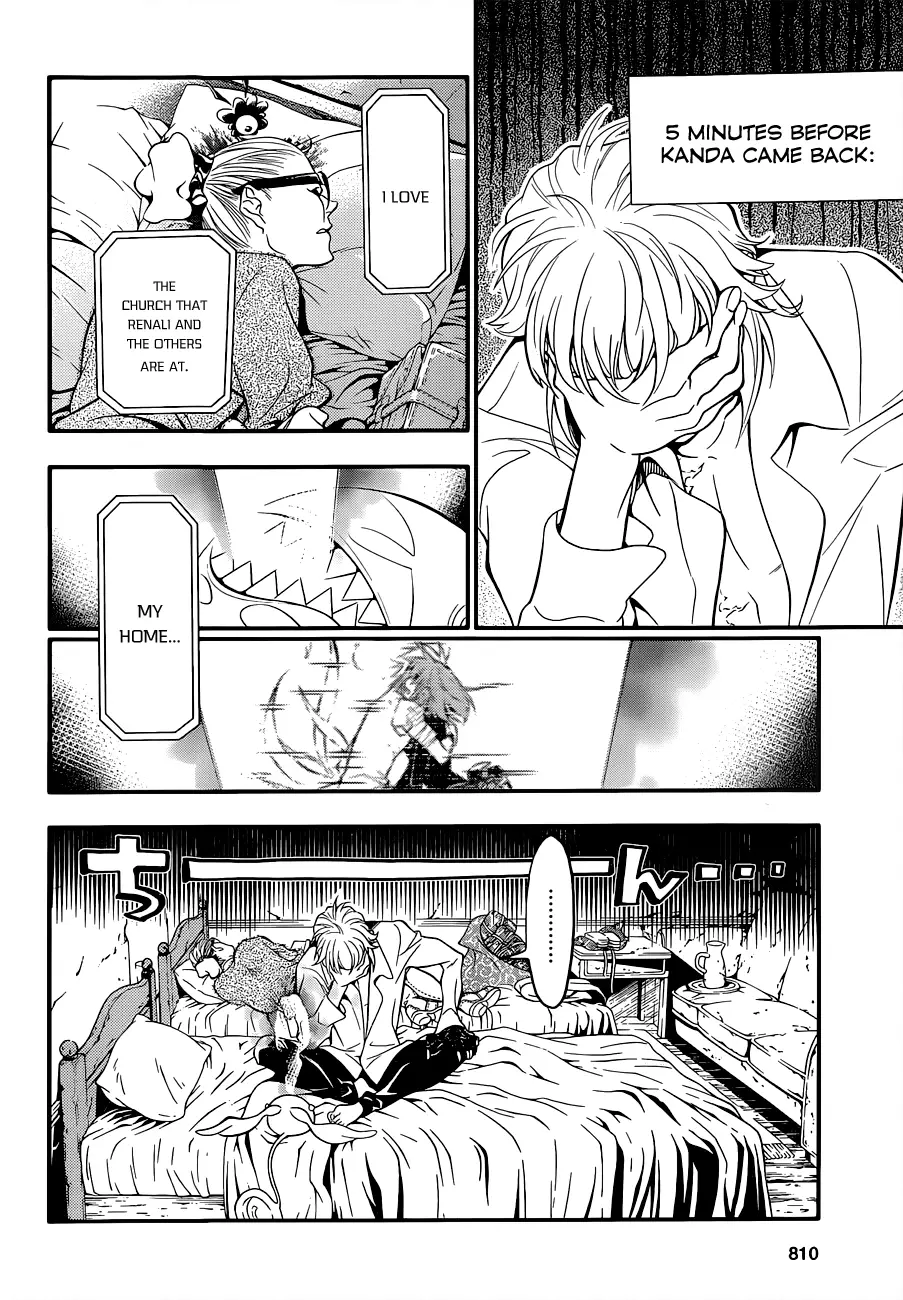 Read D.Gray-man Manga Online