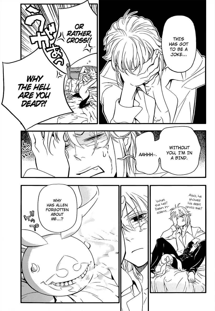 Read D.Gray-man Manga Online