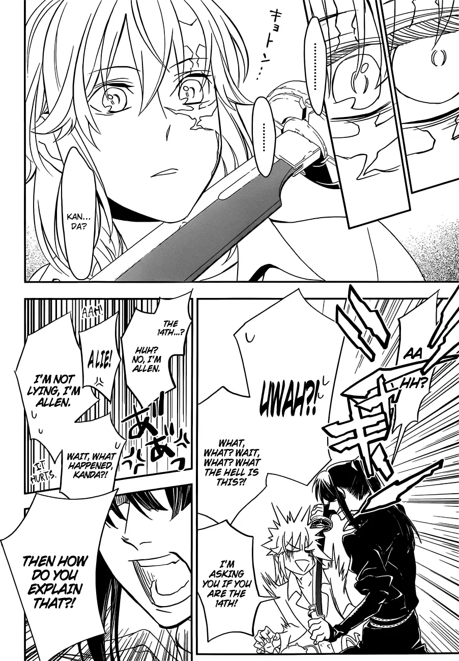 Read D.Gray-man Manga Online