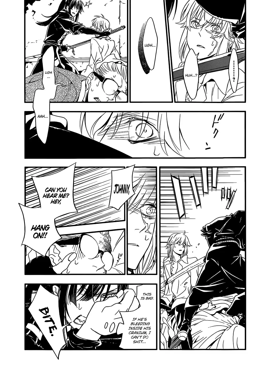 Read D.Gray-man Manga Online