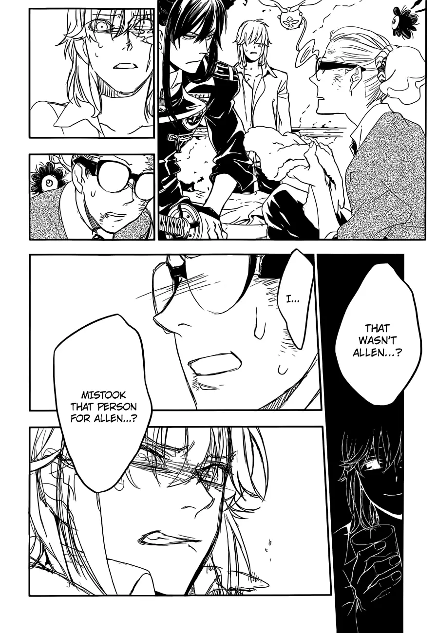 Read D.Gray-man Manga Online