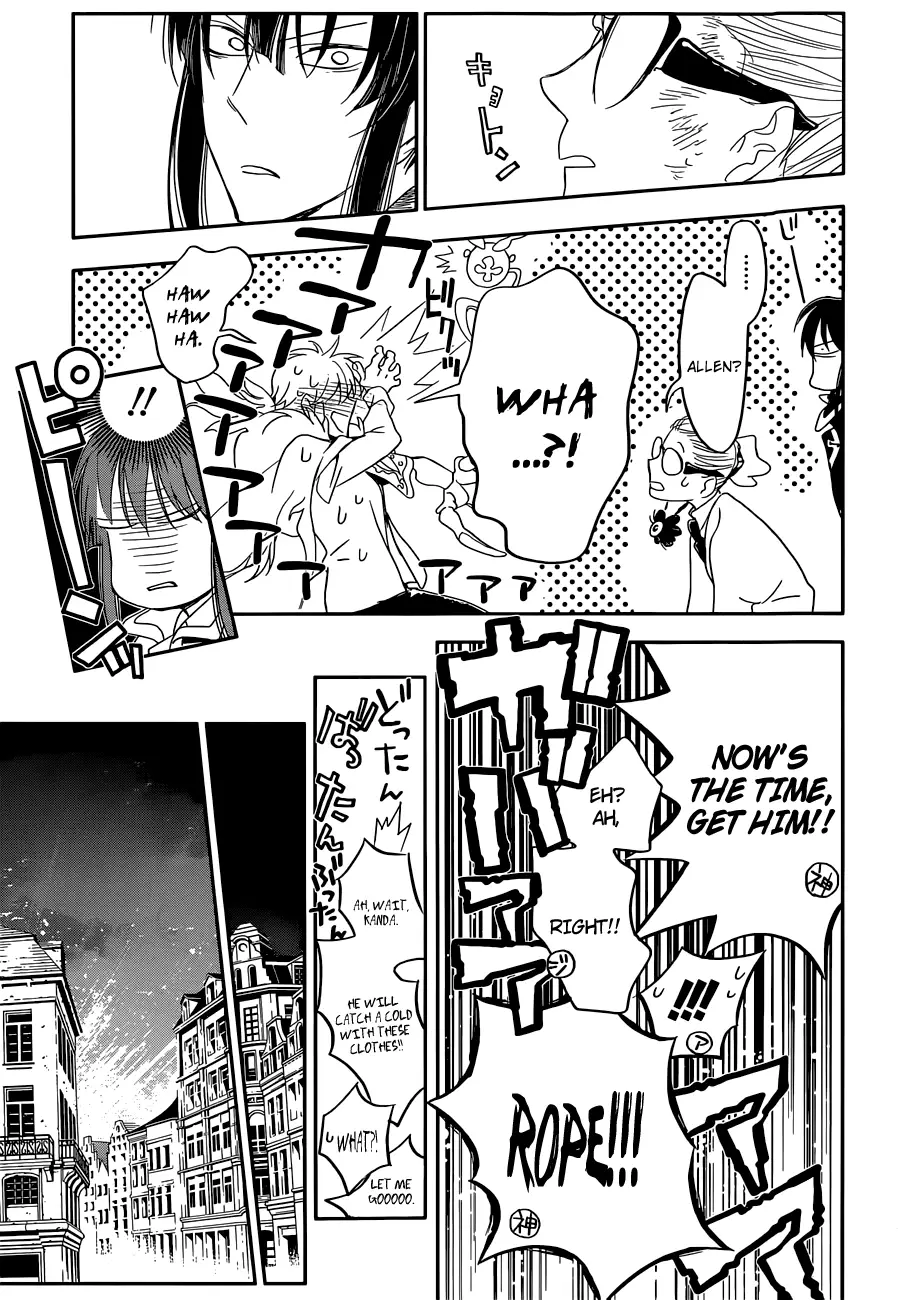 Read D.Gray-man Manga Online