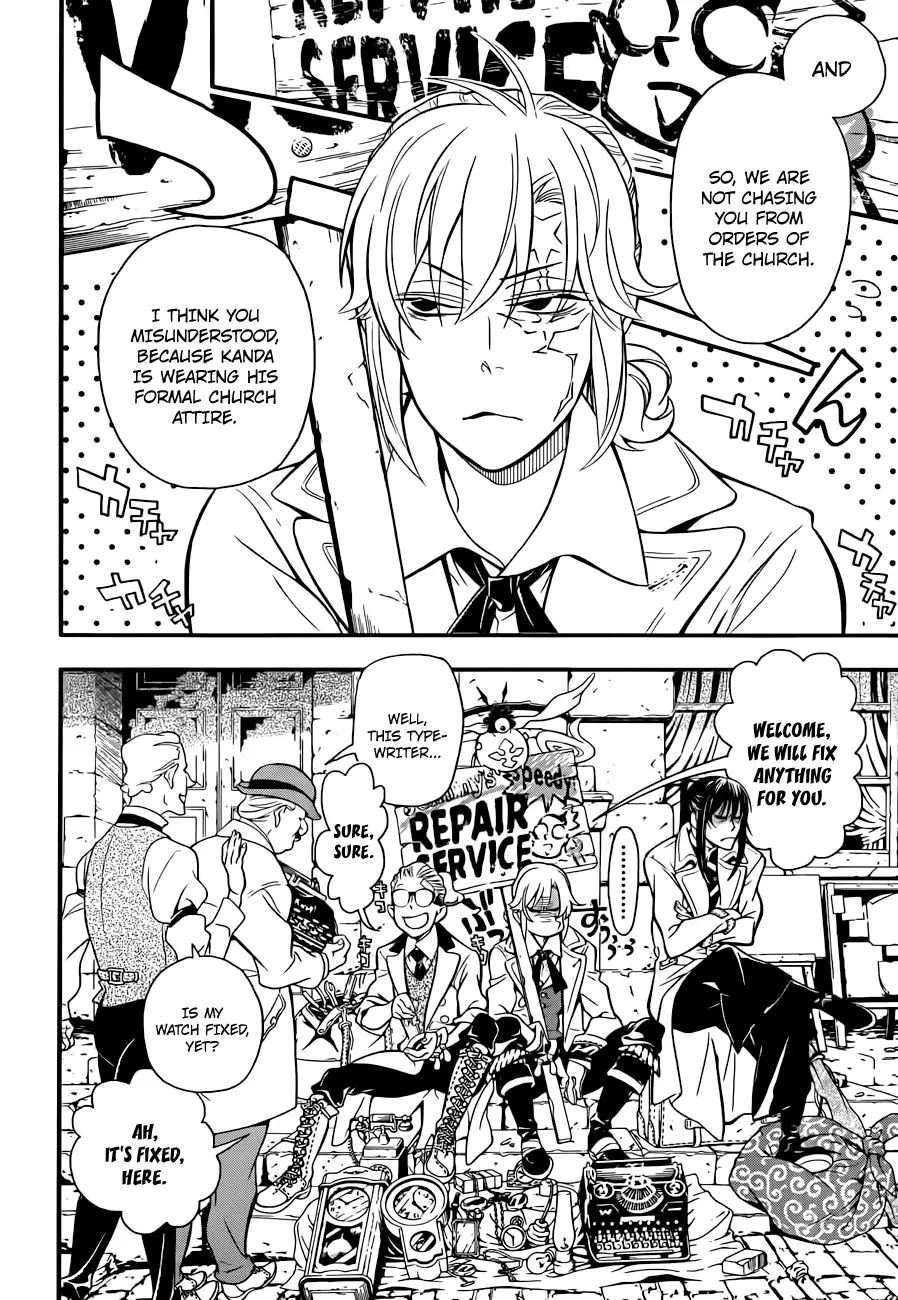 Read D.Gray-man Manga Online