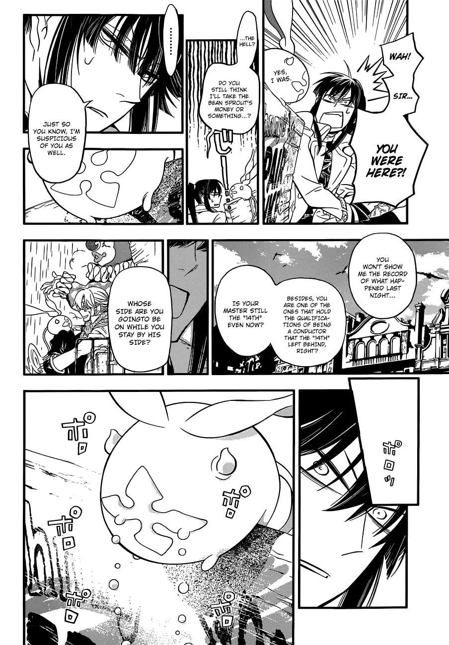 Read D.Gray-man Manga Online