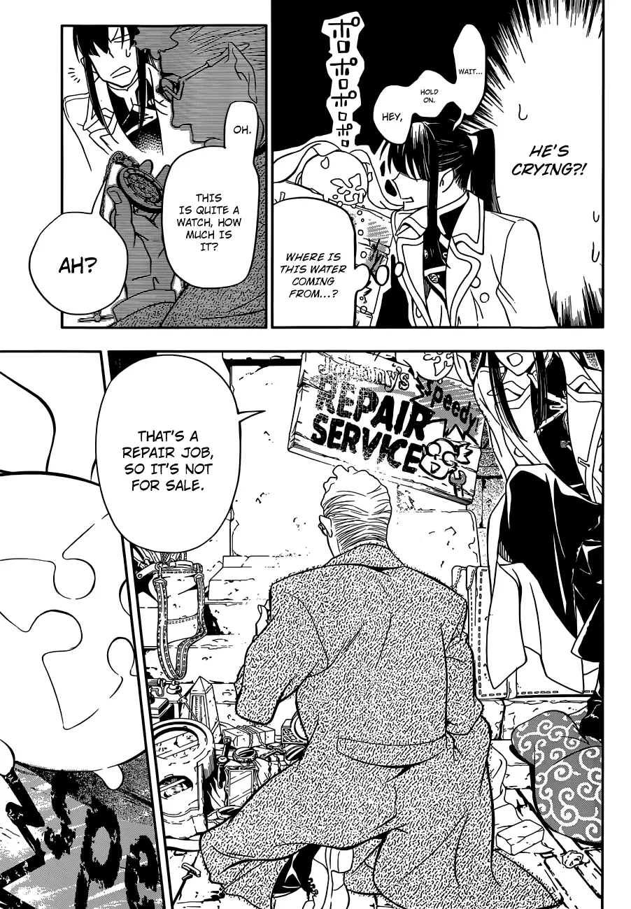 Read D.Gray-man Manga Online