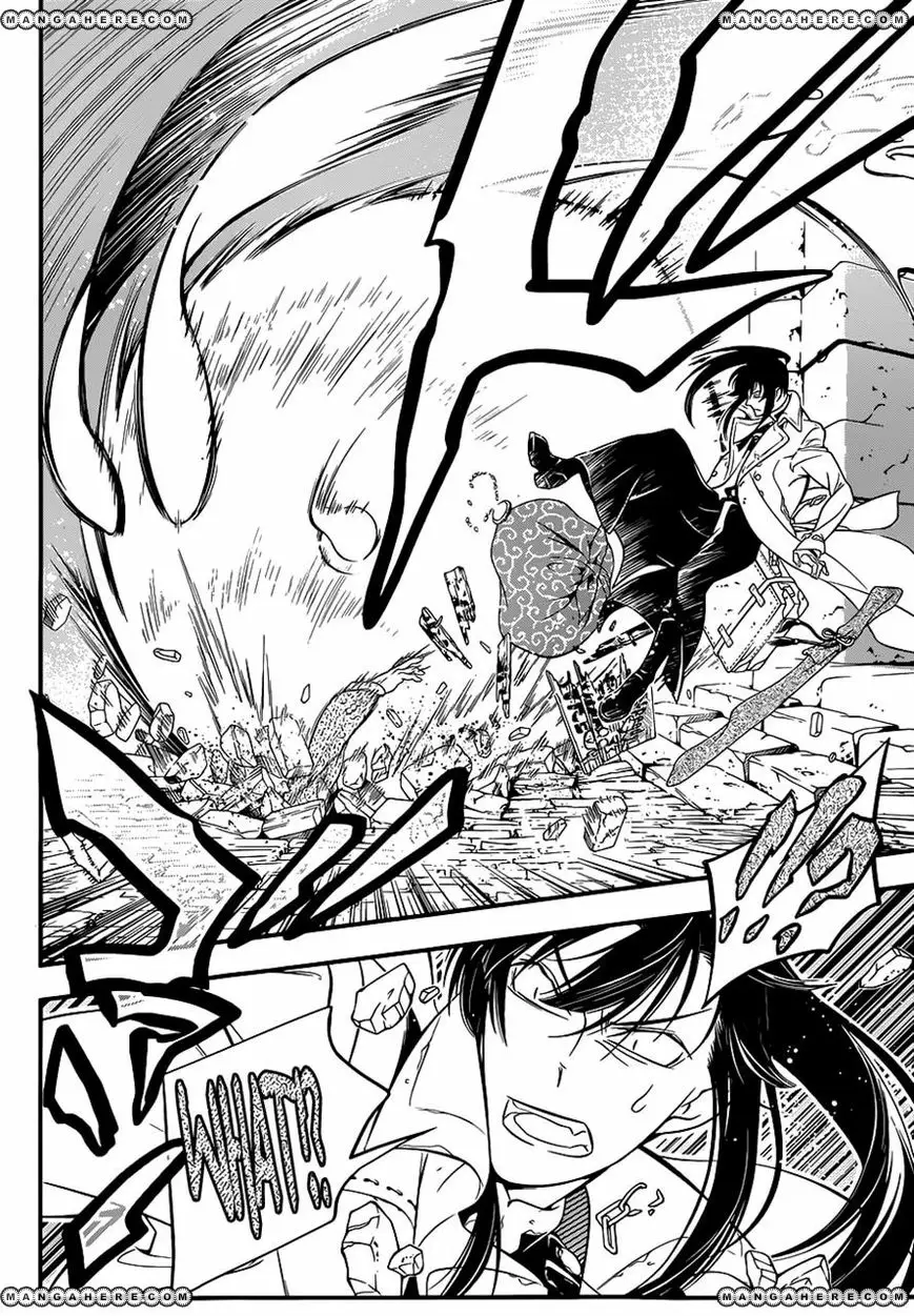 Read D.Gray-man Manga Online