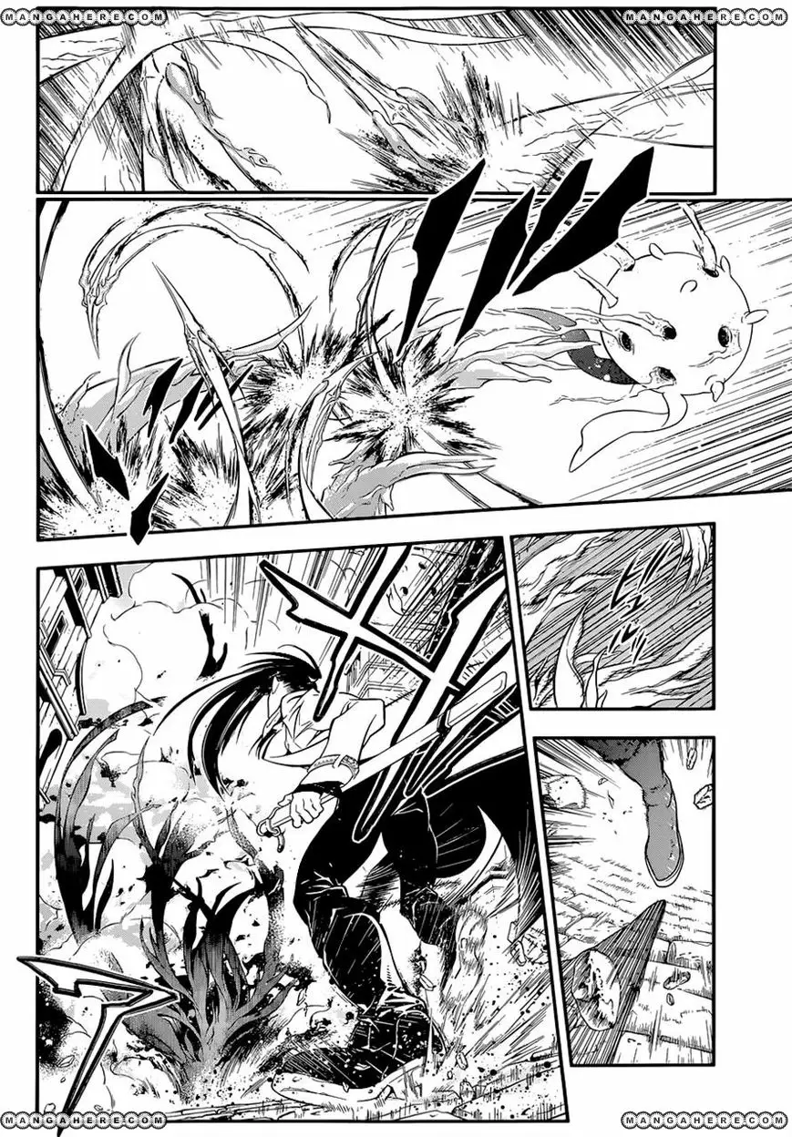 Read D.Gray-man Manga Online