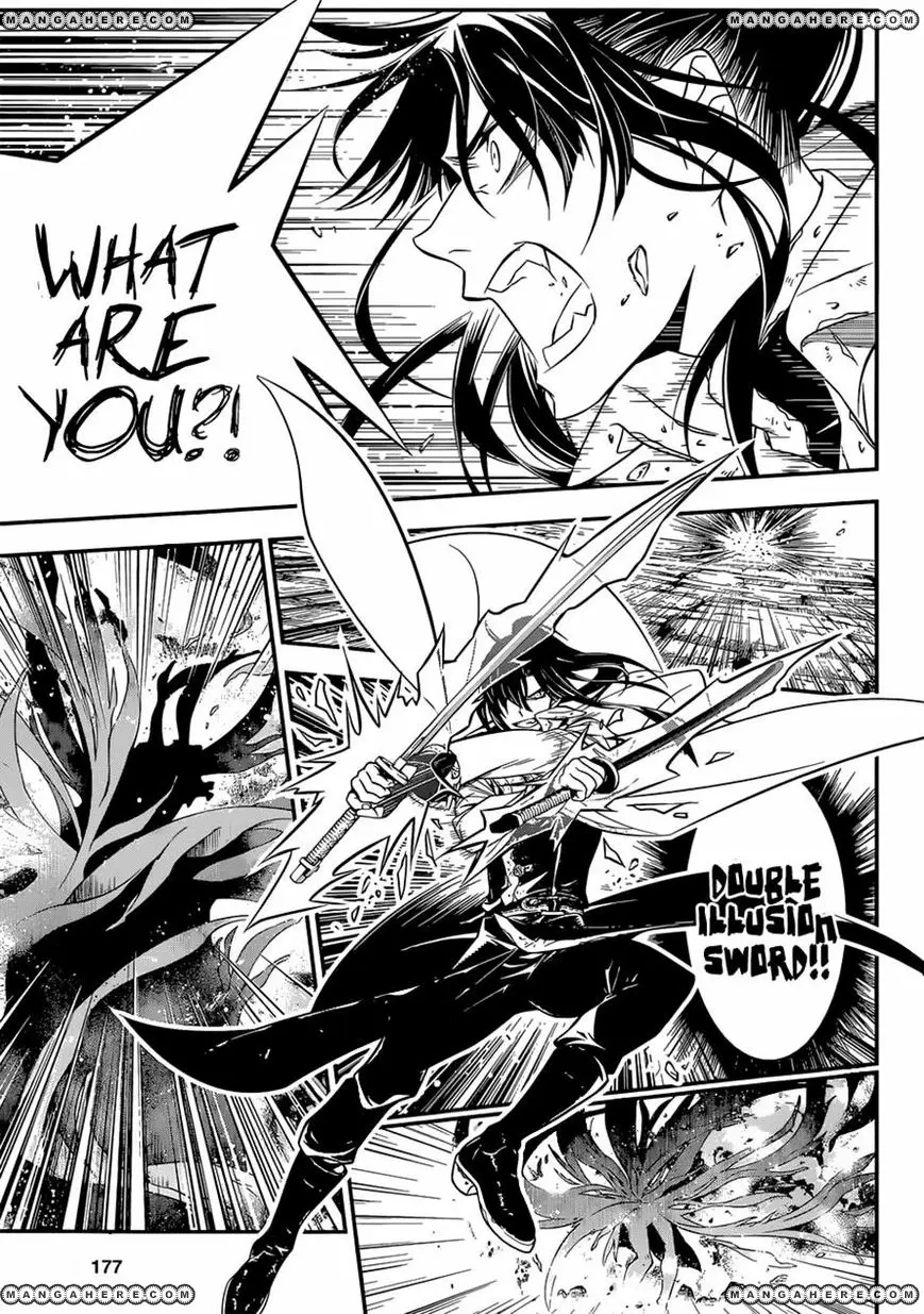 Read D.Gray-man Manga Online