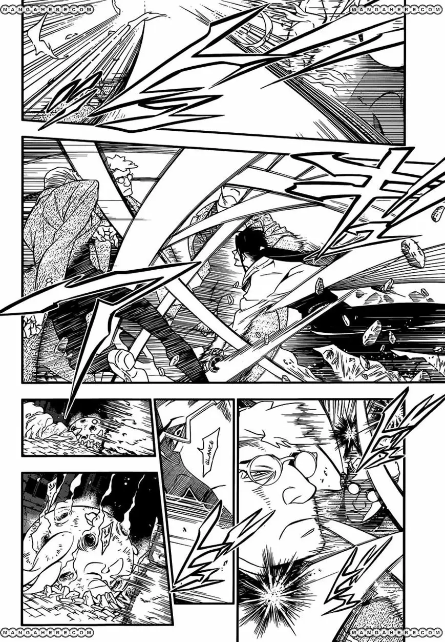 Read D.Gray-man Manga Online