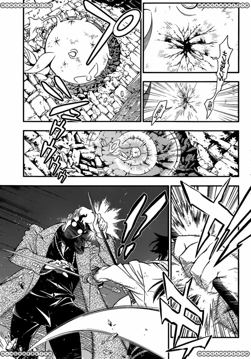 Read D.Gray-man Manga Online