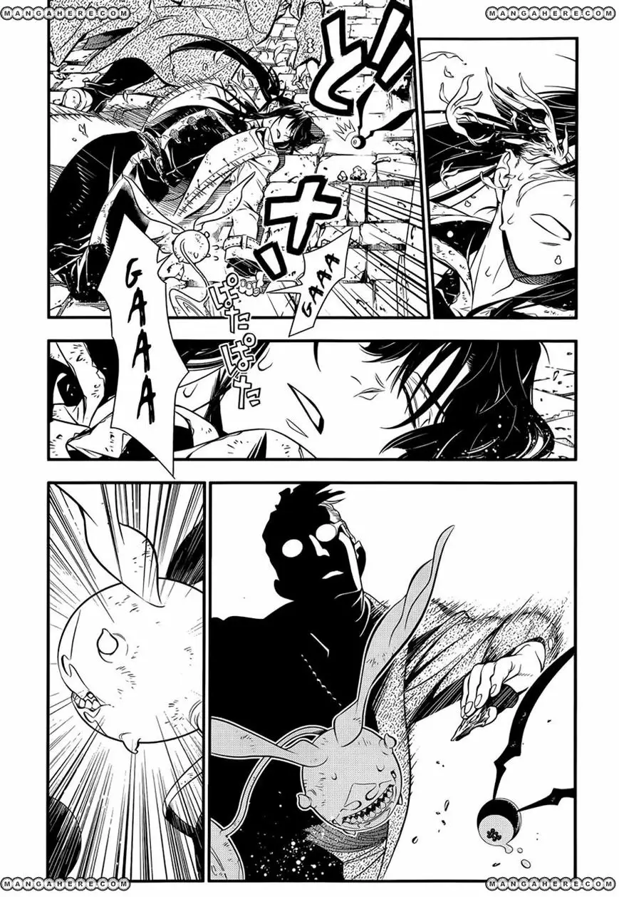 Read D.Gray-man Manga Online