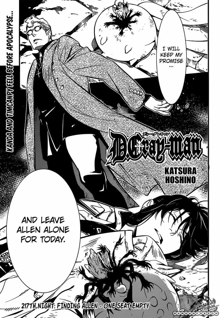 Read D.Gray-man Manga Online