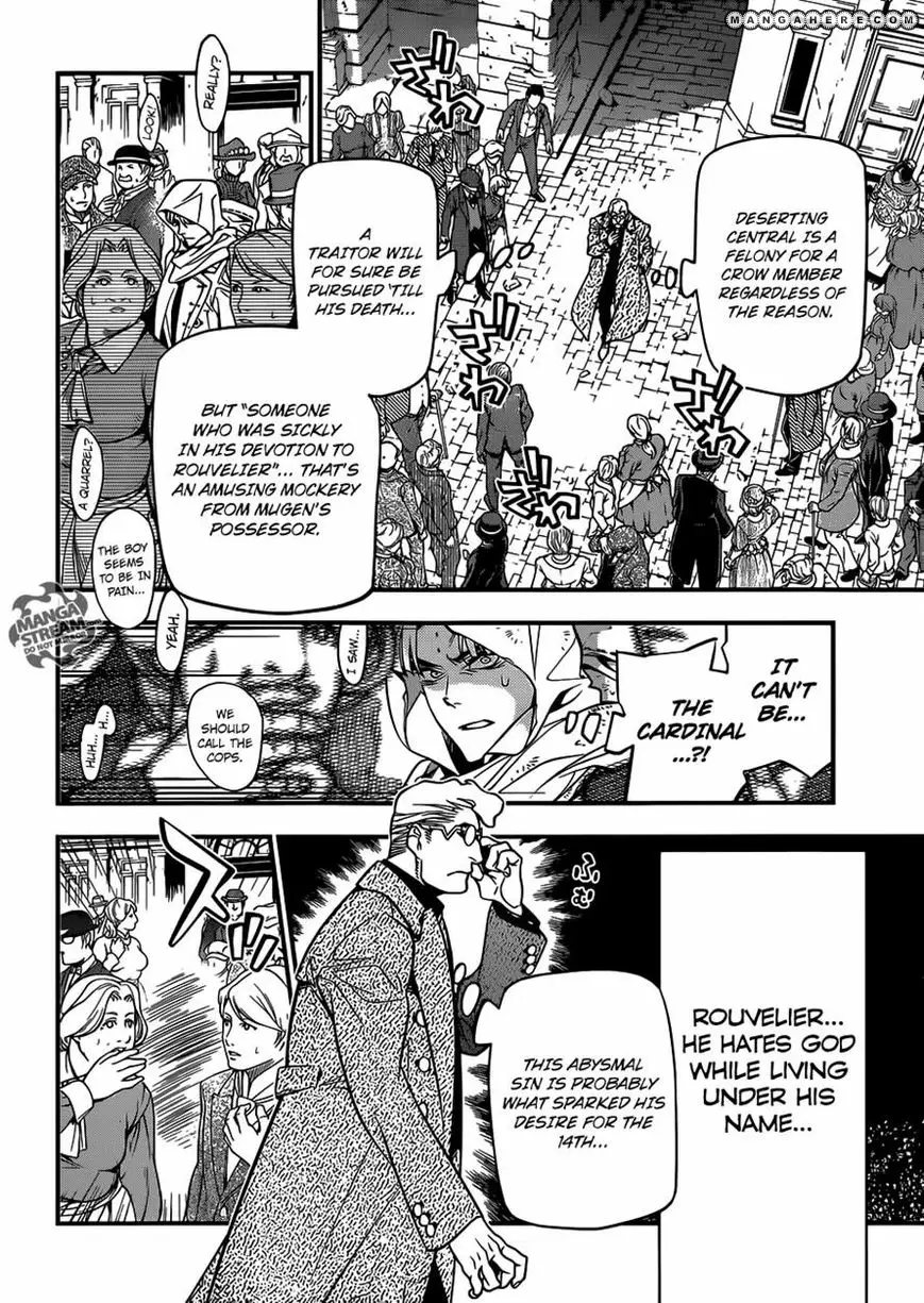 Read D.Gray-man Manga Online