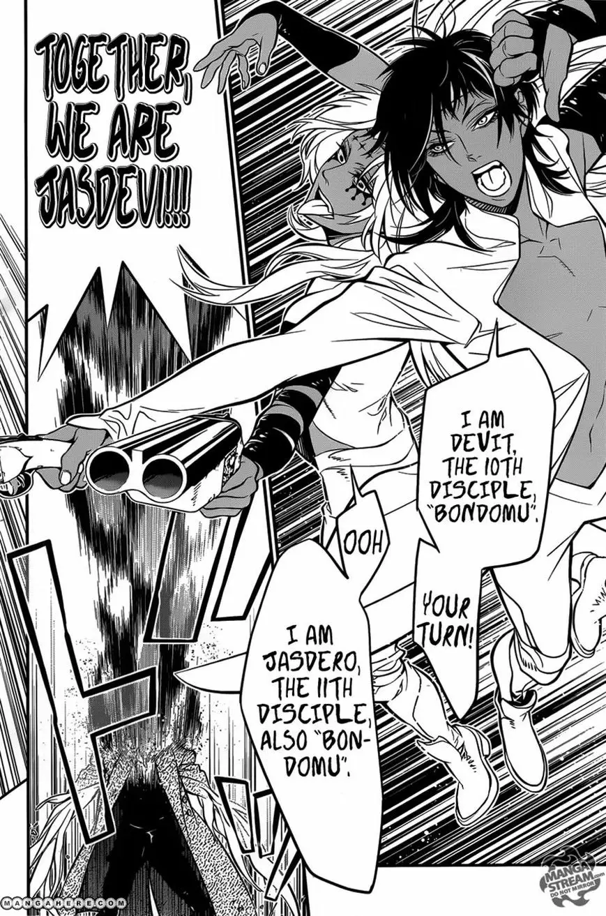 Read D.Gray-man Manga Online