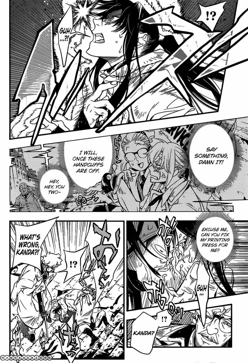 Read D.Gray-man Manga Online