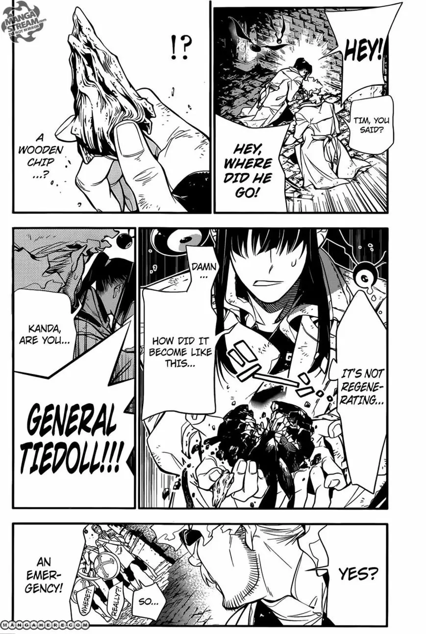 Read D.Gray-man Manga Online