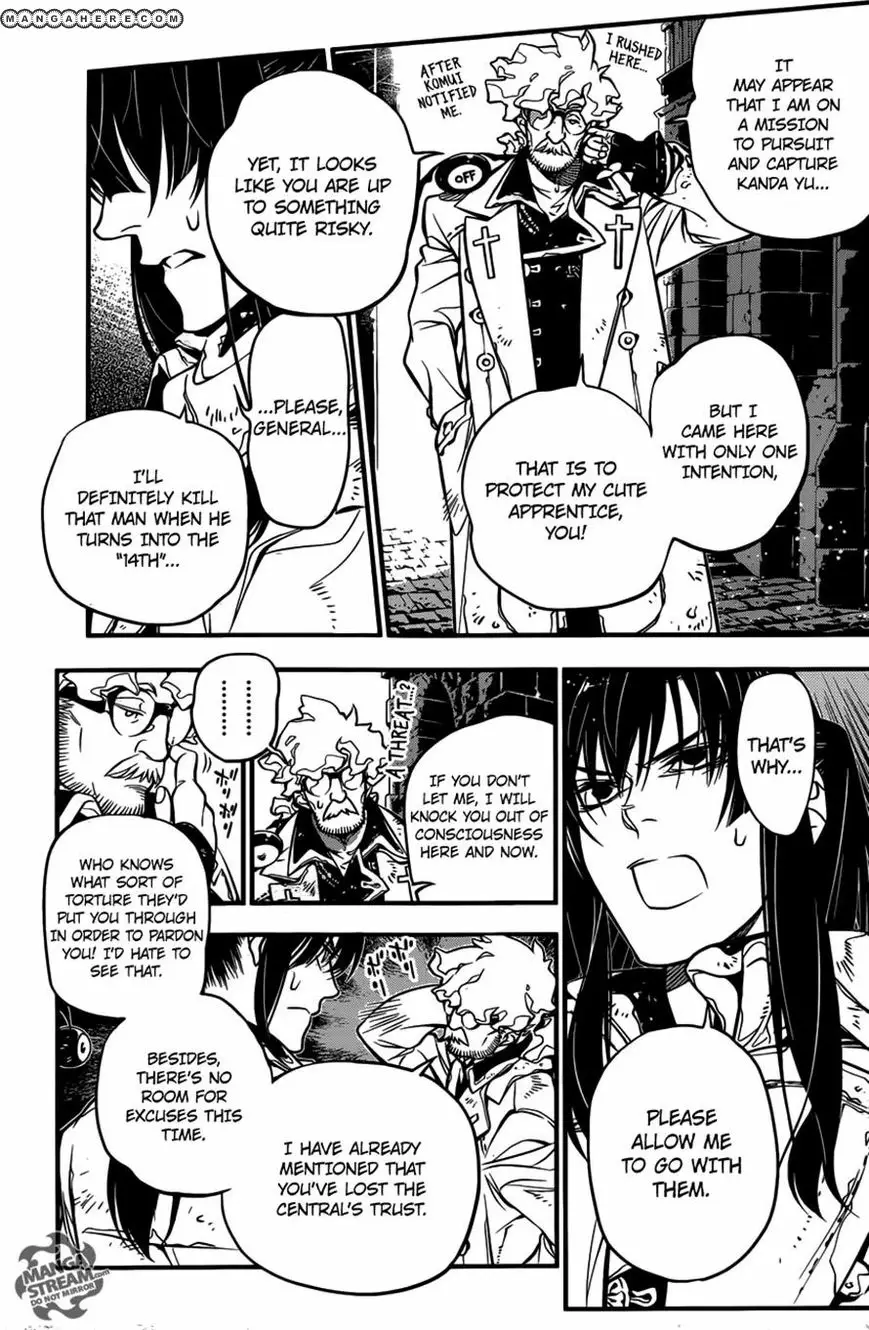 Read D.Gray-man Manga Online