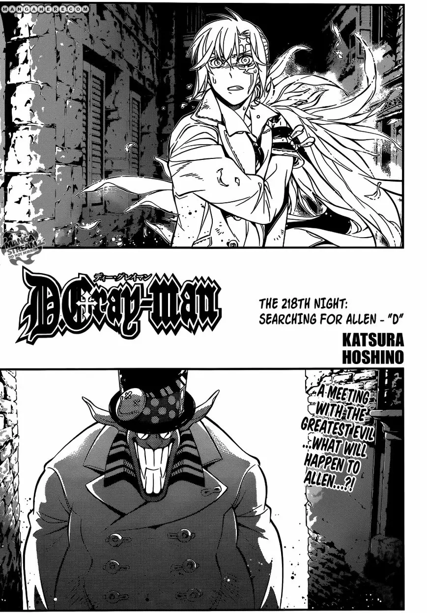 Read D.Gray-man Manga Online