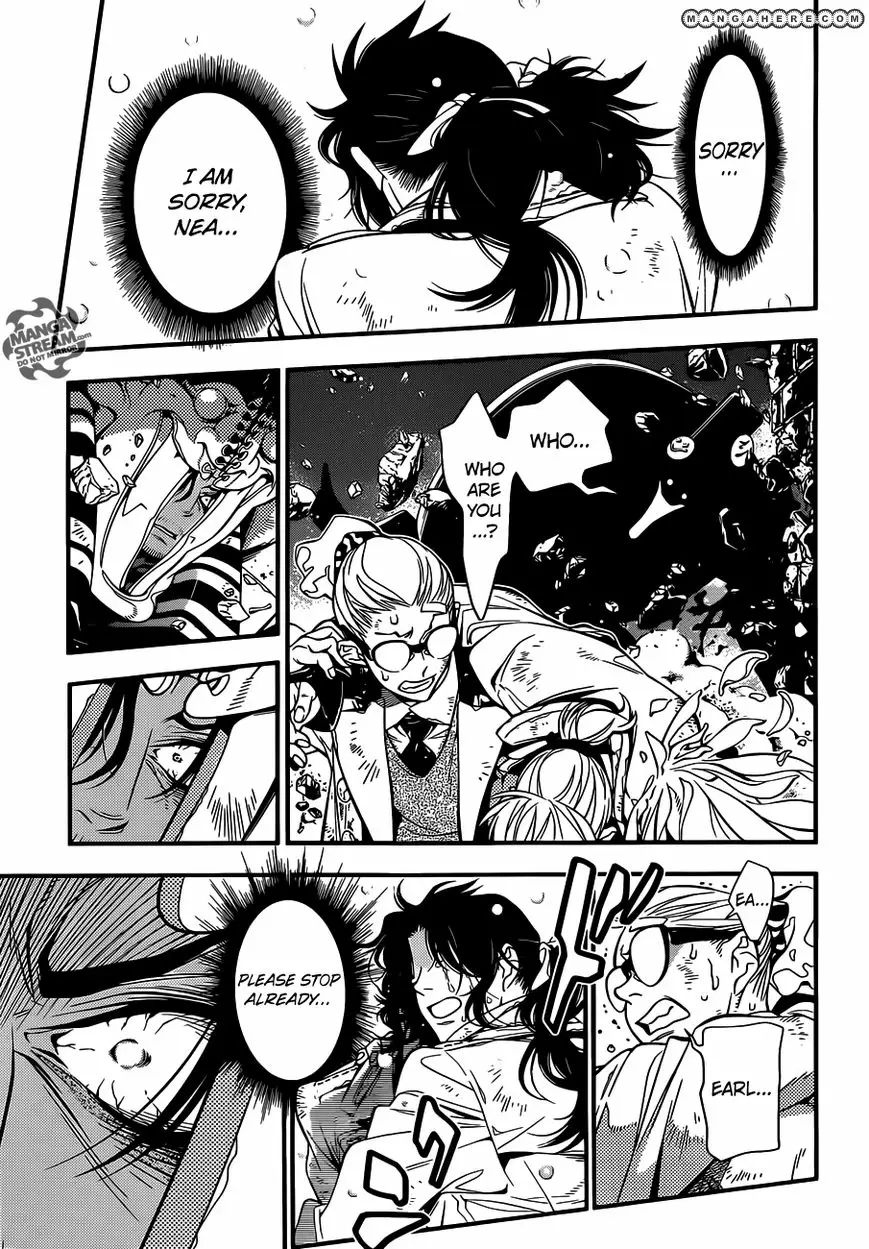 Read D.Gray-man Manga Online