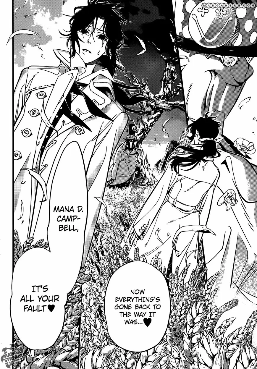 Read D.Gray-man Manga Online
