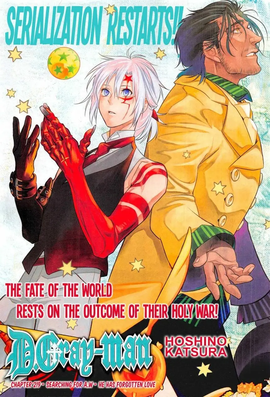 Read D.Gray-man Manga Online