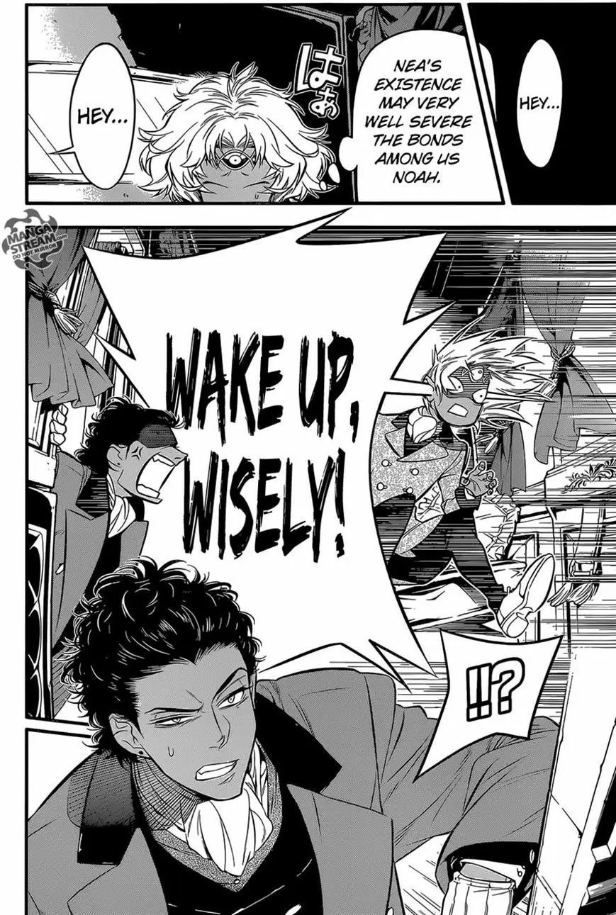 Read D.Gray-man Manga Online