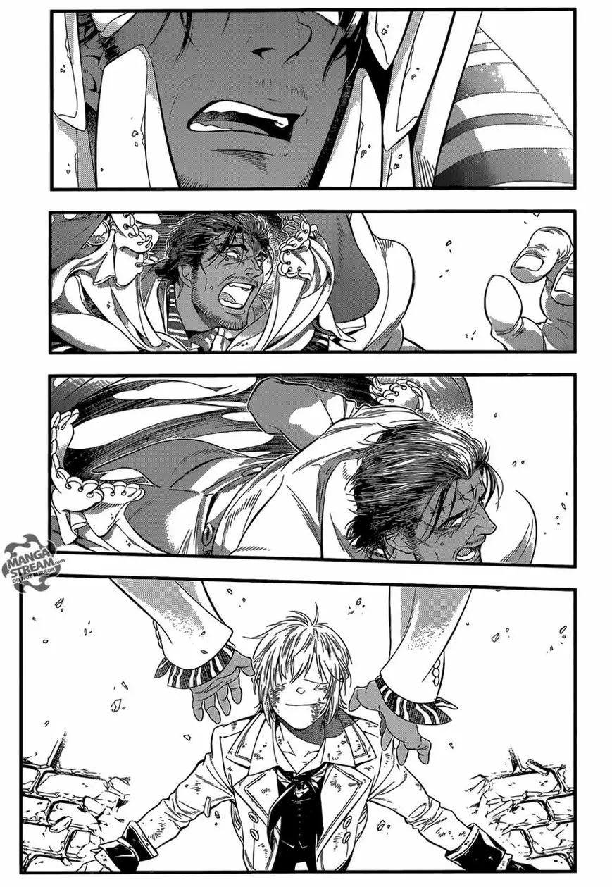 Read D.Gray-man Manga Online