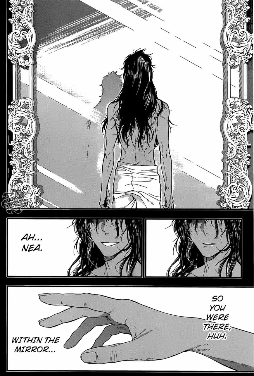 Read D.Gray-man Manga Online