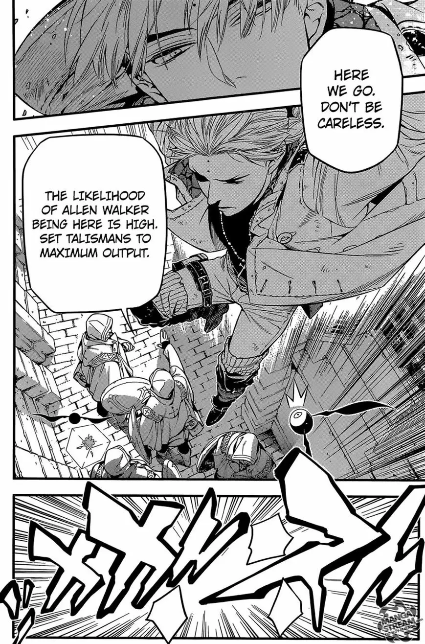 Read D.Gray-man Manga Online