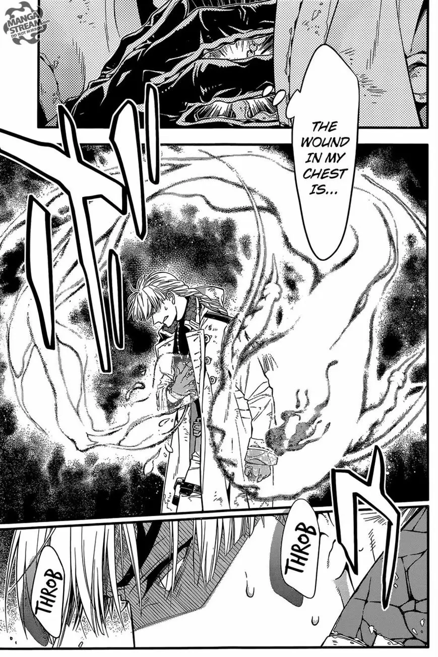 Read D.Gray-man Manga Online