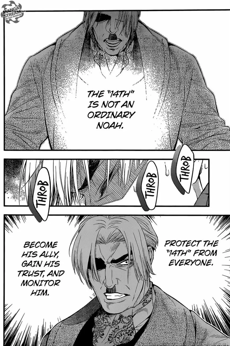 Read D.Gray-man Manga Online