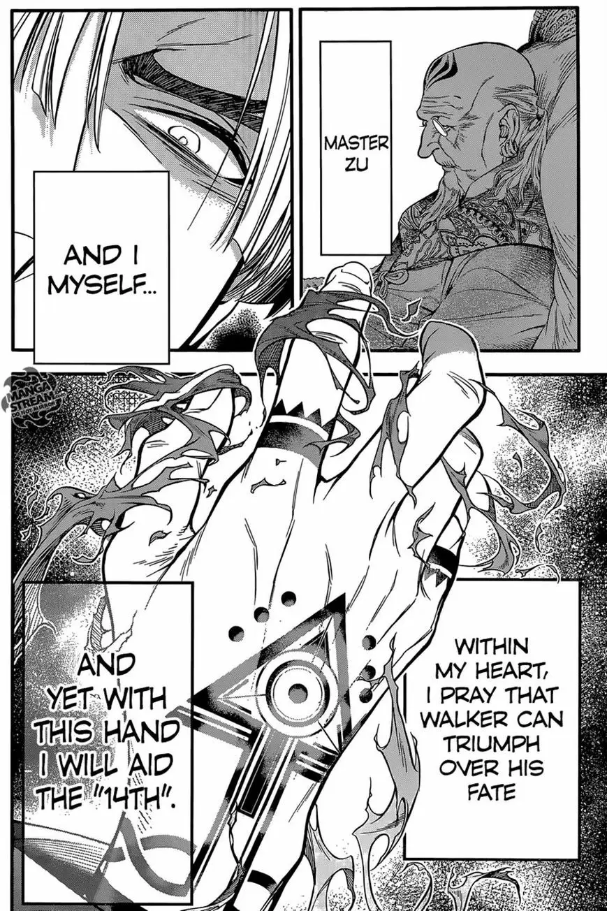 Read D.Gray-man Manga Online