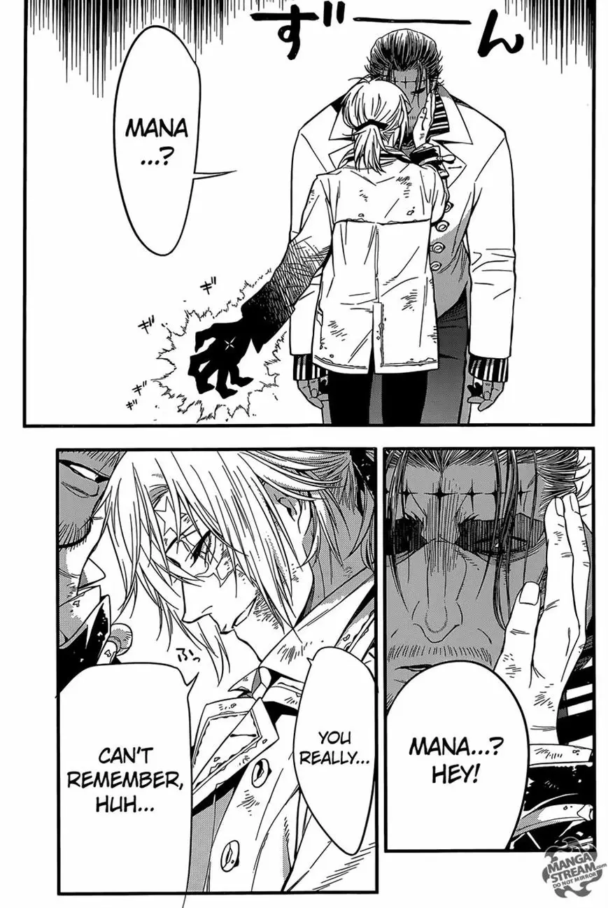 Read D.Gray-man Manga Online