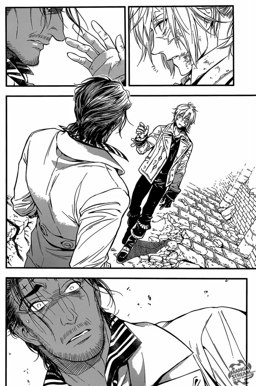 Read D.Gray-man Manga Online