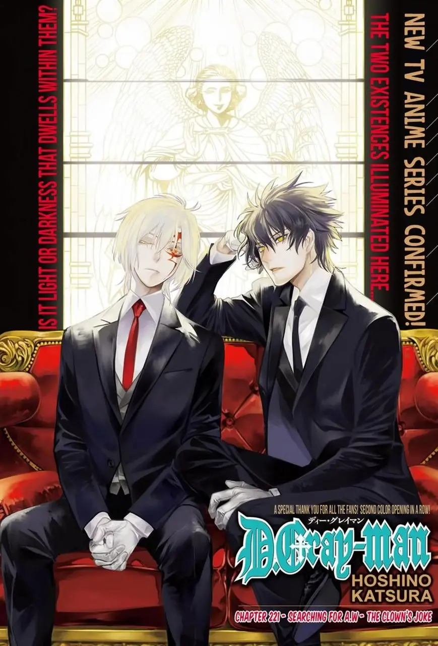 Read D.Gray-man Manga Online