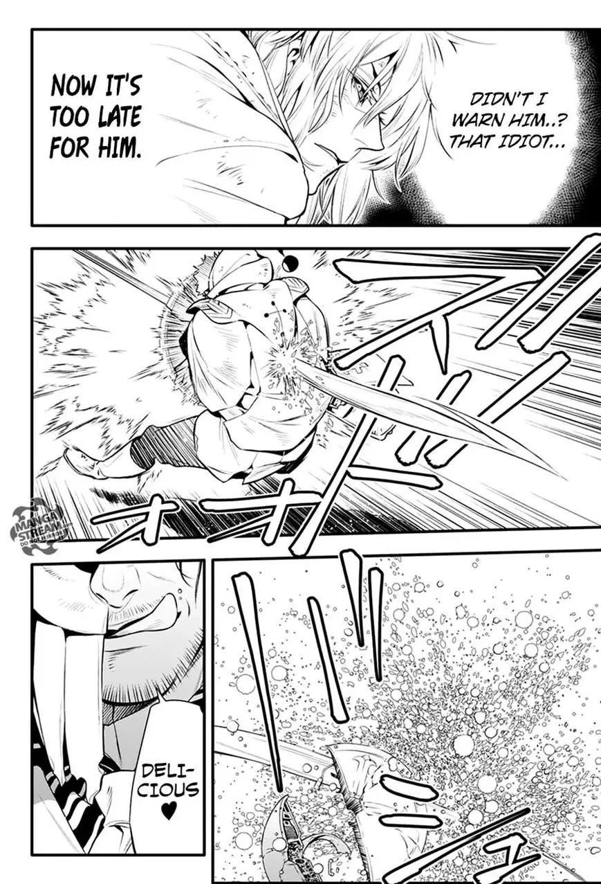 Read D.Gray-man Manga Online