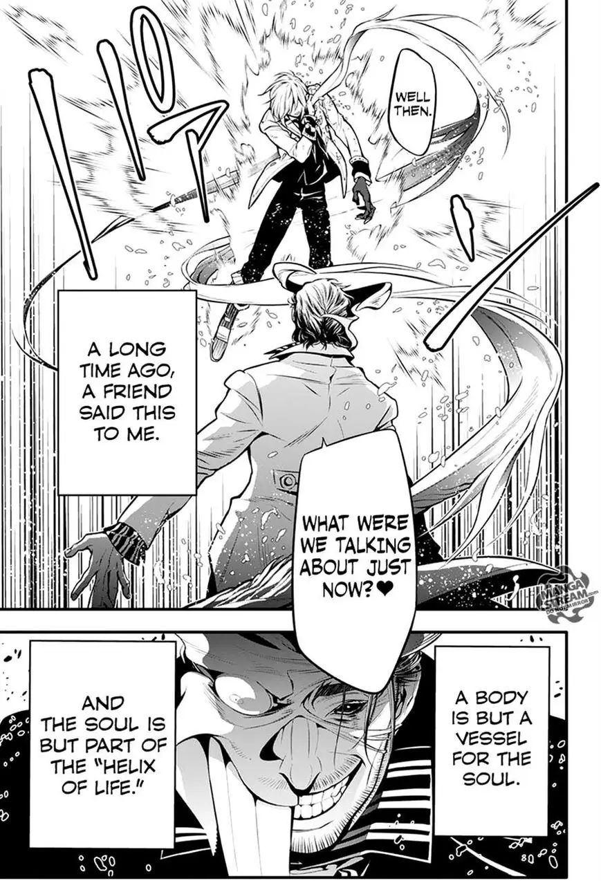 Read D.Gray-man Manga Online