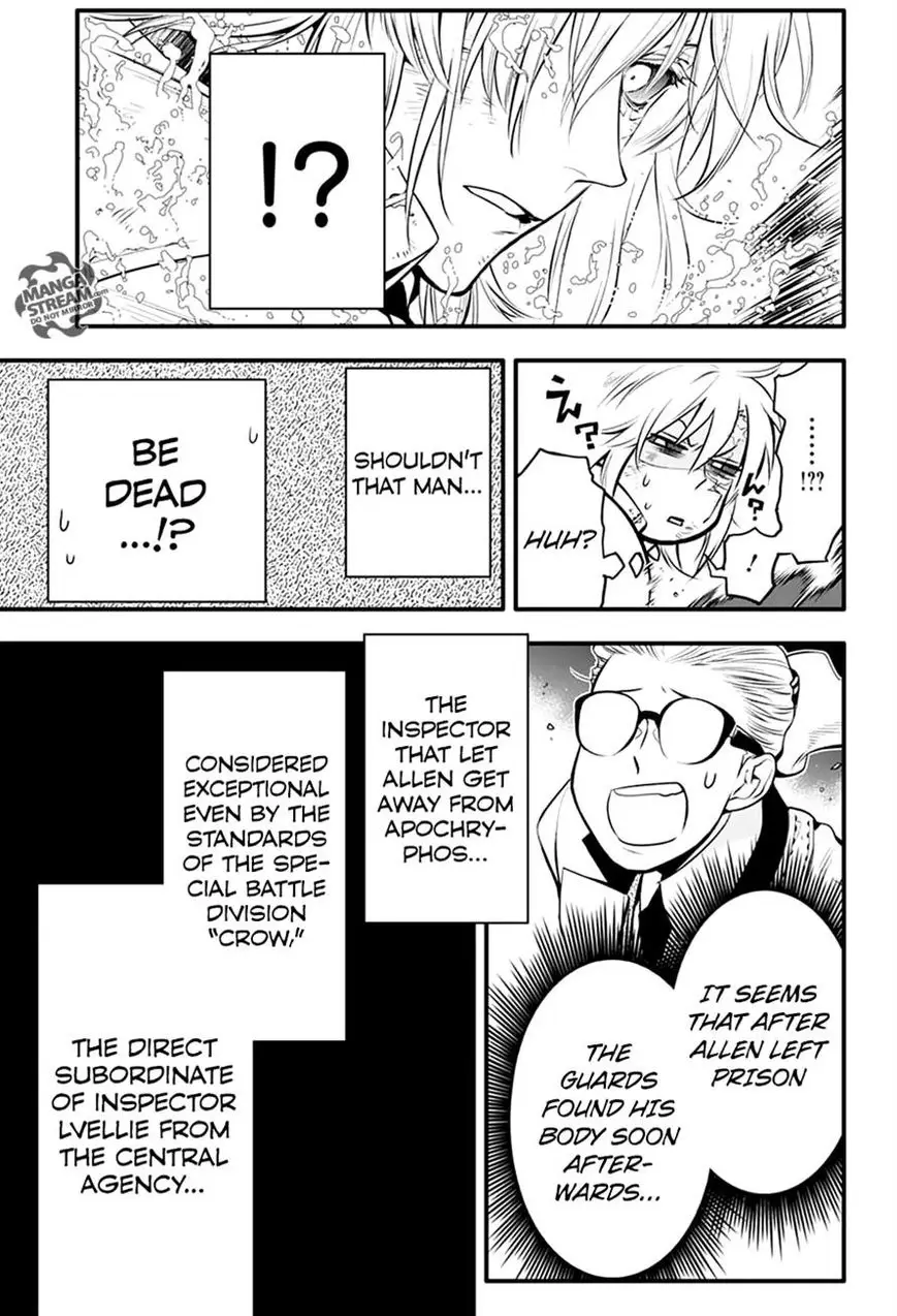 Read D.Gray-man Manga Online